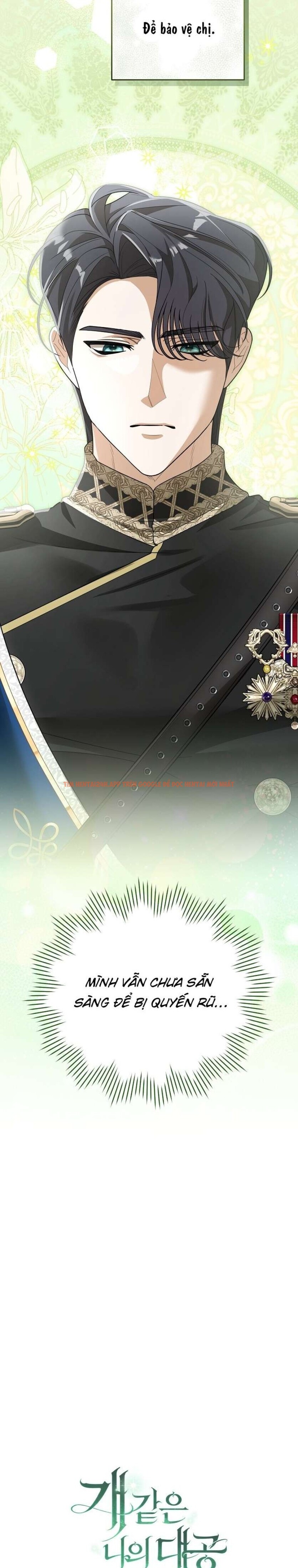 Xem ảnh [ 18+ ] Đại Công Tước Chó Má Của Tôi - Chapter 2 - 15 3 - Truyenhentaiz.net