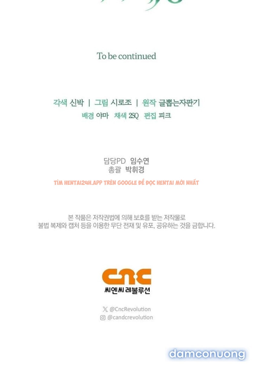 Xem ảnh [ 18+ ] Đại Công Tước Chó Má Của Tôi - Chapter 2 - 15 4 - Truyenhentaiz.net