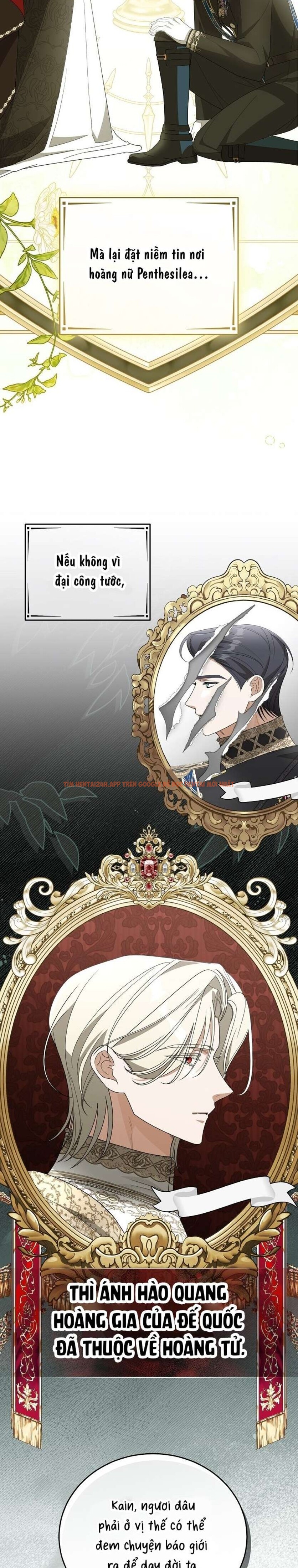 Xem ảnh [ 18+ ] Đại Công Tước Chó Má Của Tôi - Chapter 2 - 2 2 - Truyenhentaiz.net