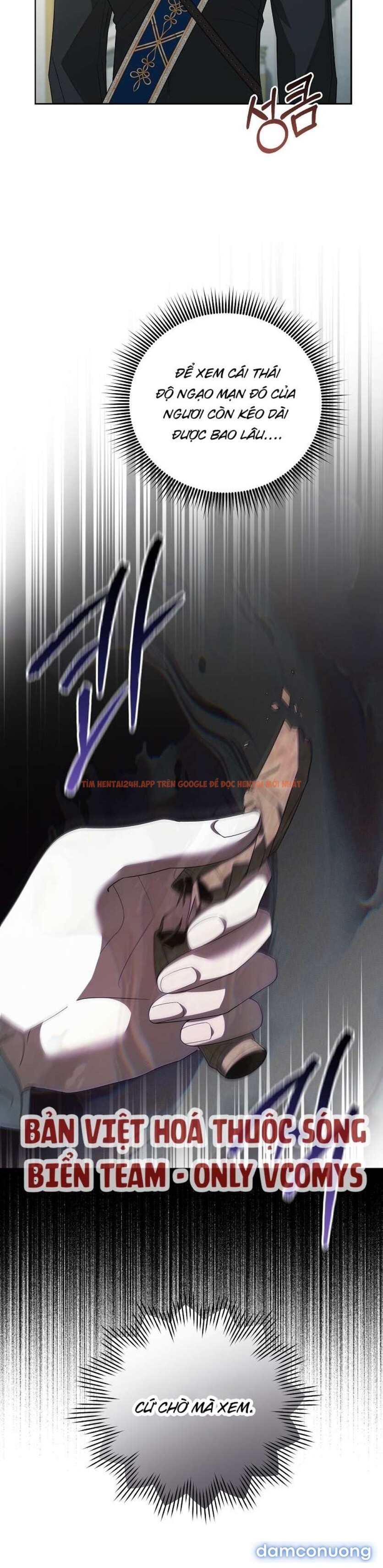 Xem ảnh [ 18+ ] Đại Công Tước Chó Má Của Tôi - Chapter 2 - 3 3 - Truyenhentaiz.net