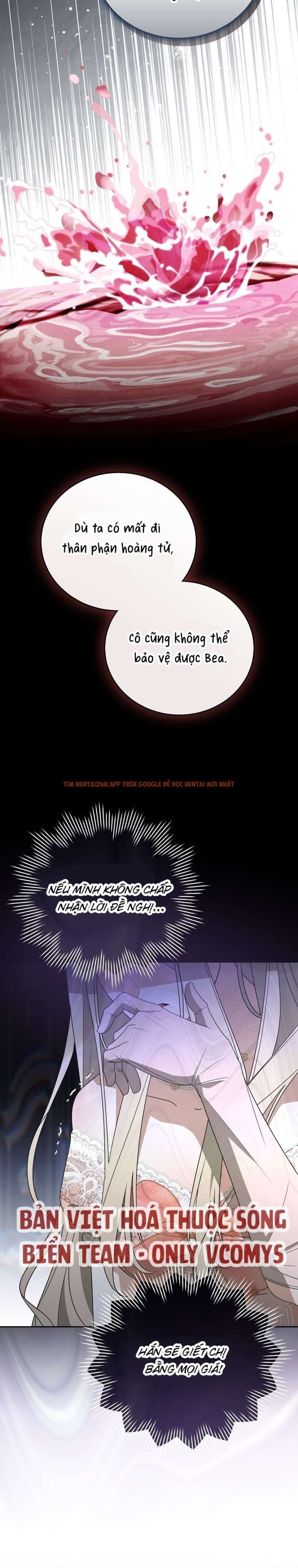 Xem ảnh [ 18+ ] Đại Công Tước Chó Má Của Tôi - Chapter 2 - 8 1 - Truyenhentaiz.net