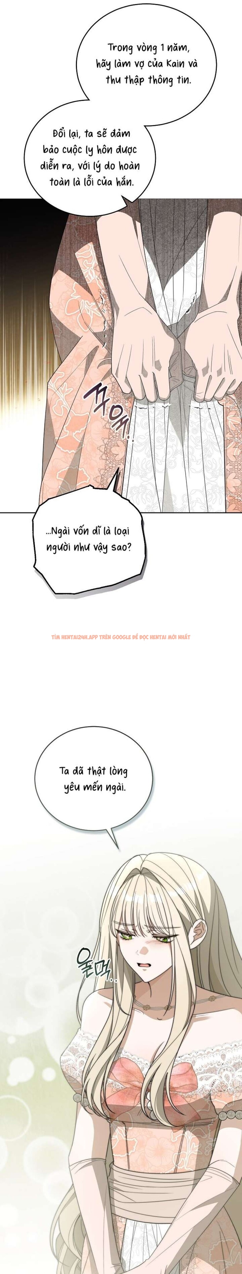 Xem ảnh [ 18+ ] Đại Công Tước Chó Má Của Tôi - Chapter 2 - 9 0 - Truyenhentaiz.net