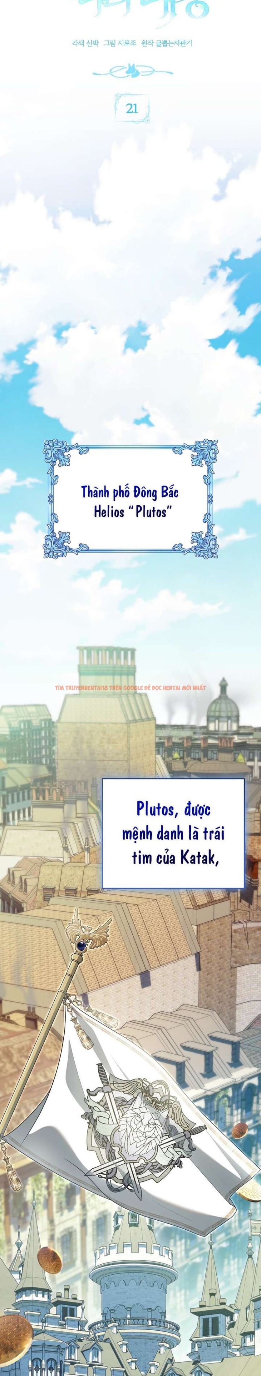 Xem ảnh 2 1 trong truyện hentai [ 18+ ] Đại Công Tước Chó Má Của Tôi - Chapter 21 - hentaitvn.net