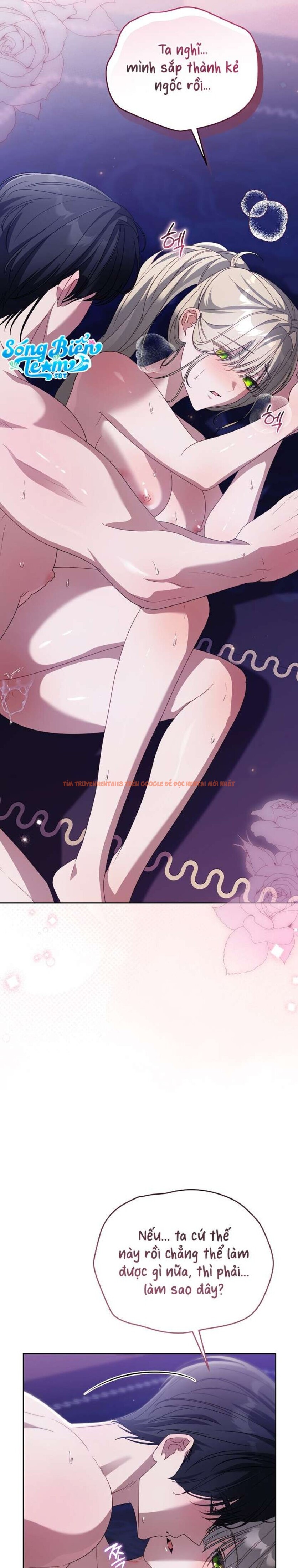 Xem ảnh [ 18+ ] Đại Công Tước Chó Má Của Tôi - Chapter 23 - 2 3 - Truyenhentaiz.net