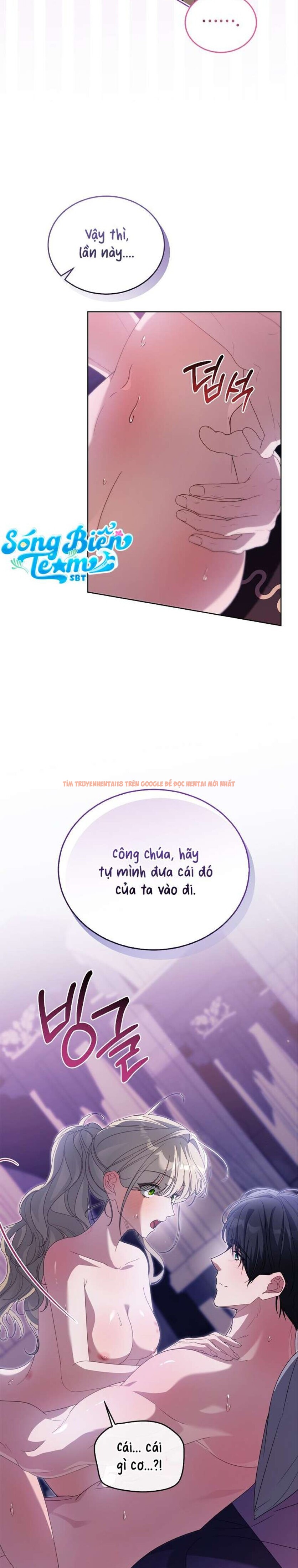 Xem ảnh [ 18+ ] Đại Công Tước Chó Má Của Tôi - Chapter 23 - 3 1 - Truyenhentaiz.net