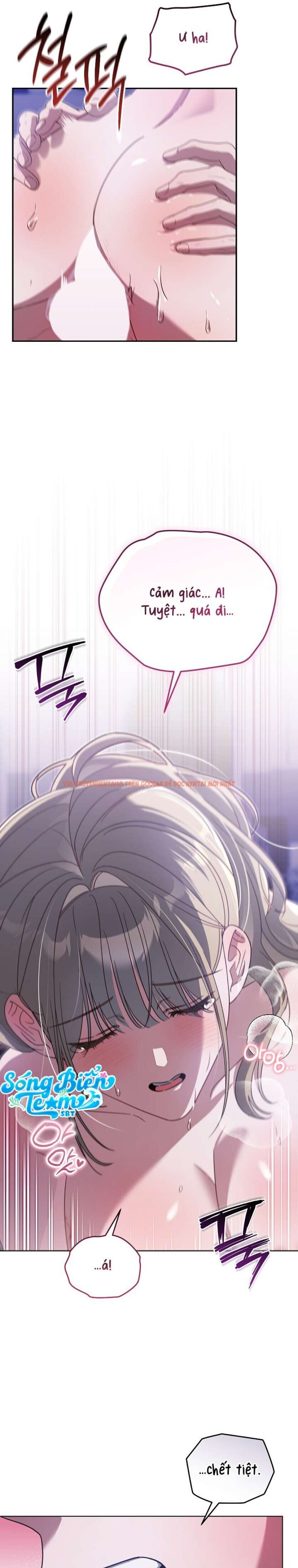 Xem ảnh [ 18+ ] Đại Công Tước Chó Má Của Tôi - Chapter 23 - 4 0 - Truyenhentaiz.net