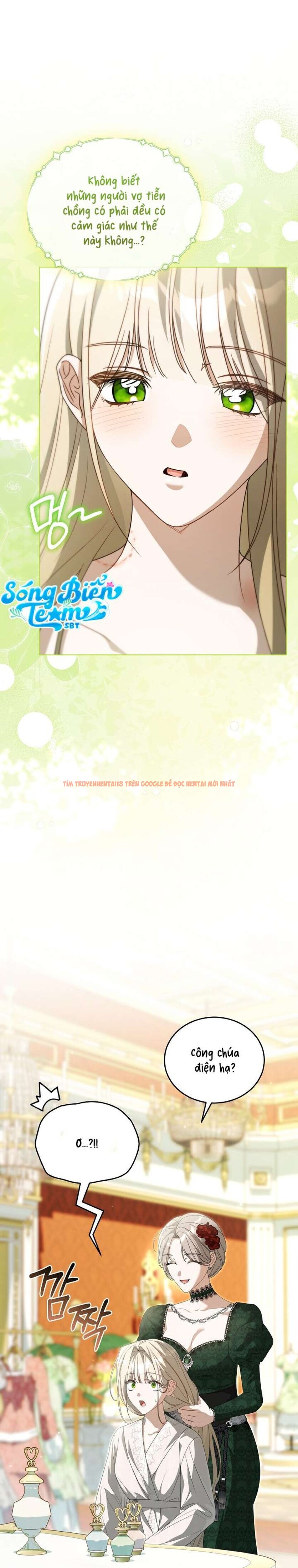 Xem ảnh [ 18+ ] Đại Công Tước Chó Má Của Tôi - Chapter 23 - 5 1 - Truyenhentaiz.net