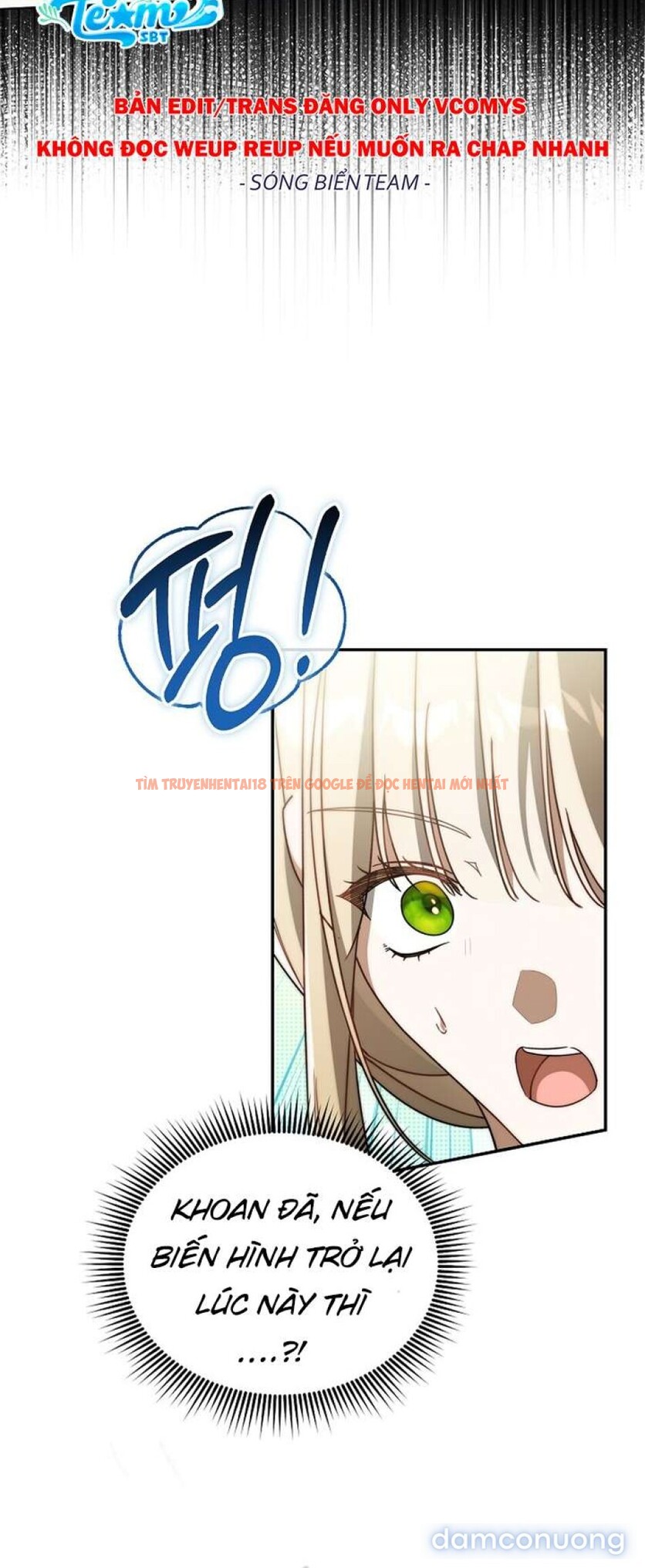 Xem ảnh 11 2 trong truyện hentai [ 18+ ] Đại Công Tước Chó Má Của Tôi - Chapter 24 - hentaitvn.net