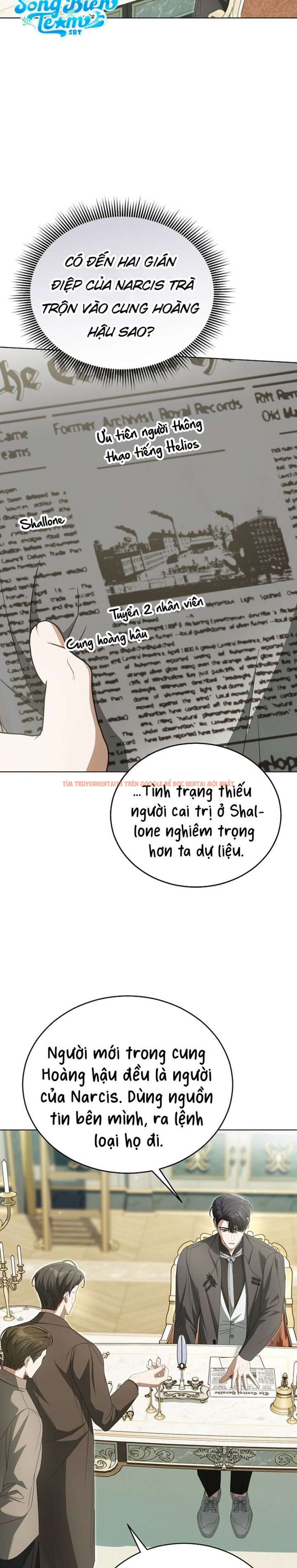 Xem ảnh 4 1 trong truyện hentai [ 18+ ] Đại Công Tước Chó Má Của Tôi - Chapter 24 - hentaitvn.net