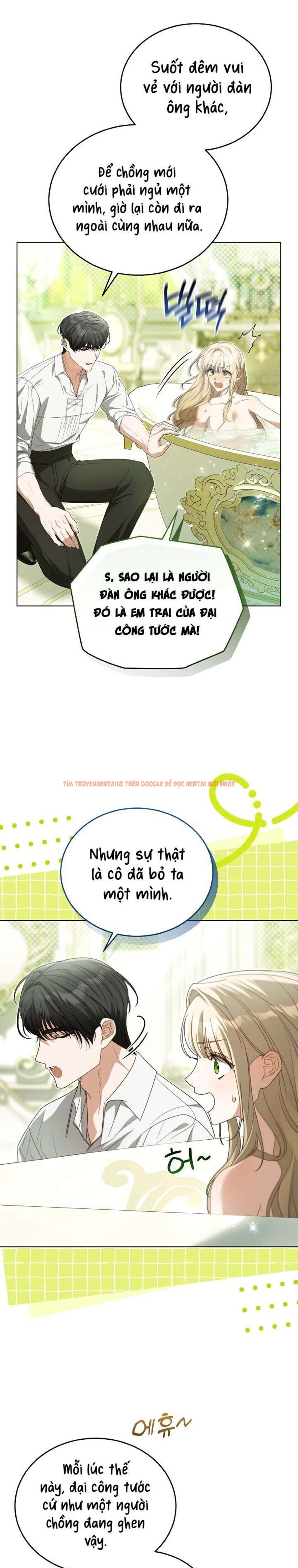 Xem ảnh [ 18+ ] Đại Công Tước Chó Má Của Tôi - Chapter 26 - 5 1 - Truyenhentaiz.net