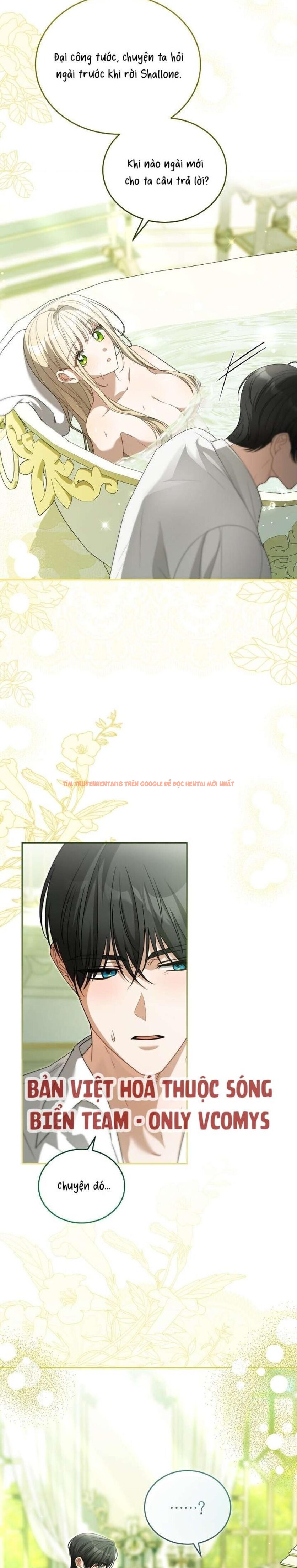 Xem ảnh 1 0 trong truyện hentai [ 18+ ] Đại Công Tước Chó Má Của Tôi - Chapter 27 - www.hentaitvn.net