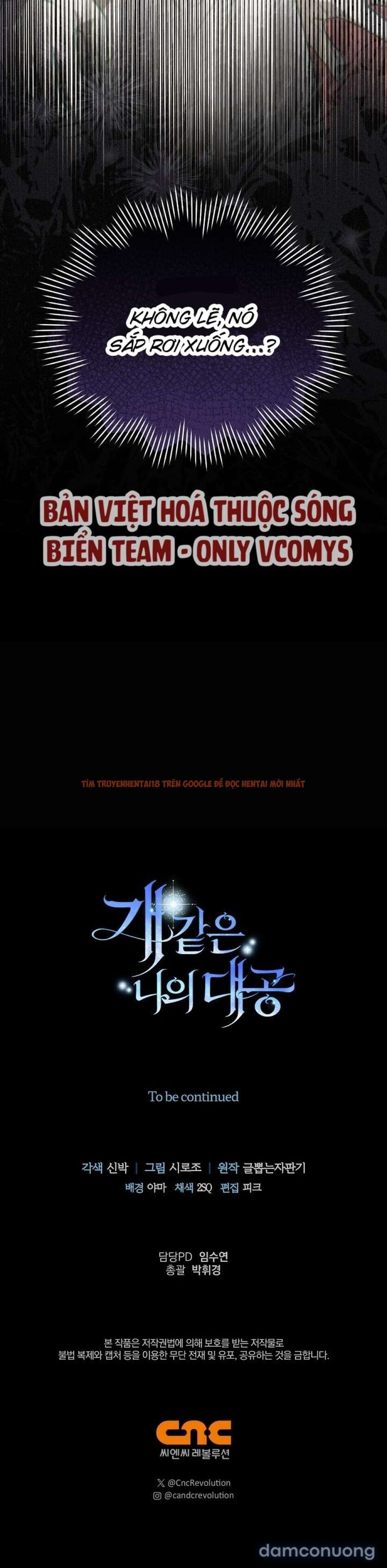 Xem ảnh 11 1 trong truyện hentai [ 18+ ] Đại Công Tước Chó Má Của Tôi - Chapter 27 - www.hentaitvn.net