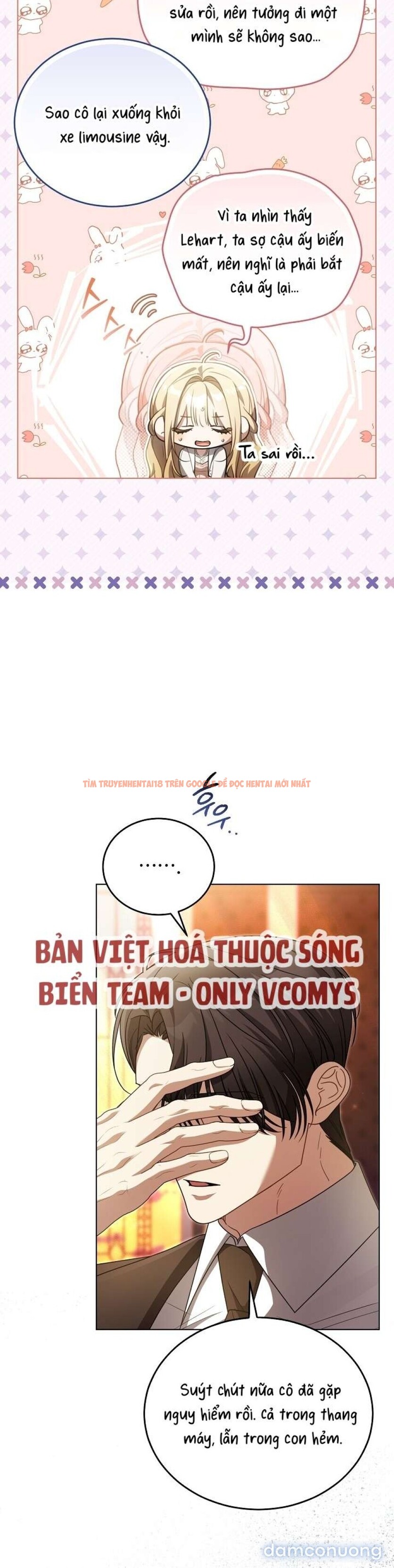 Xem ảnh [ 18+ ] Đại Công Tước Chó Má Của Tôi - Chapter 29 - 3 3 - Truyenhentaiz.net
