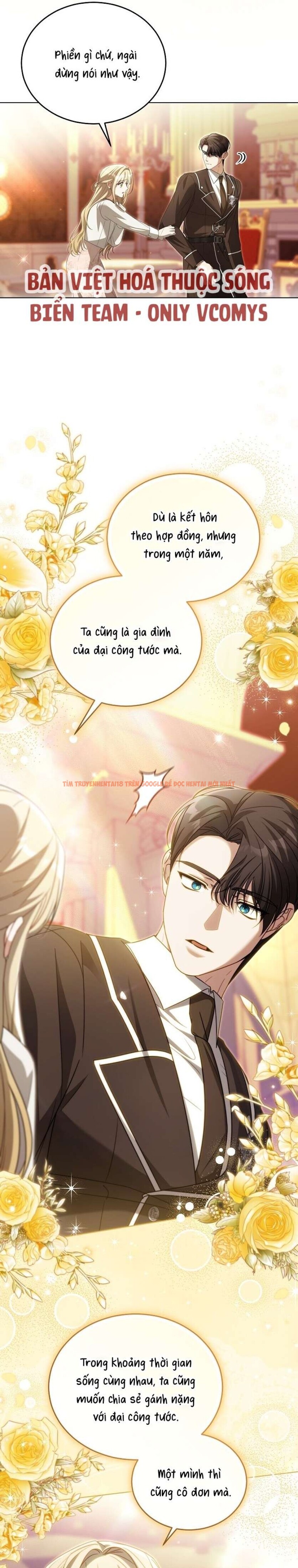 Xem ảnh [ 18+ ] Đại Công Tước Chó Má Của Tôi - Chapter 29 - 5 0 - Truyenhentaiz.net