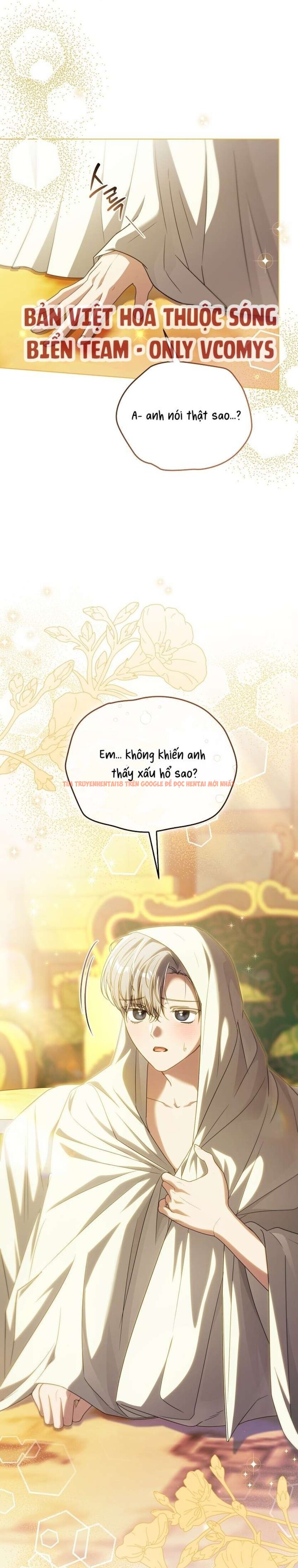 Xem ảnh [ 18+ ] Đại Công Tước Chó Má Của Tôi - Chapter 29 - 9 0 - Truyenhentaiz.net