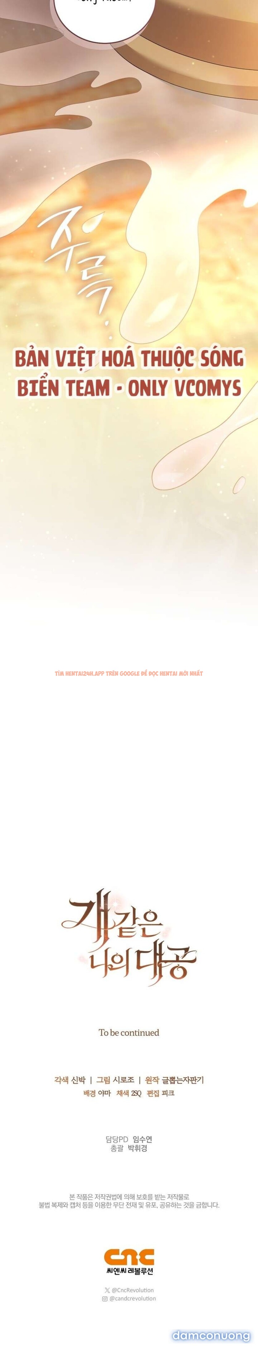 Xem ảnh [ 18+ ] Đại Công Tước Chó Má Của Tôi - Chapter 3 - 13 1 - Truyenhentaiz.net