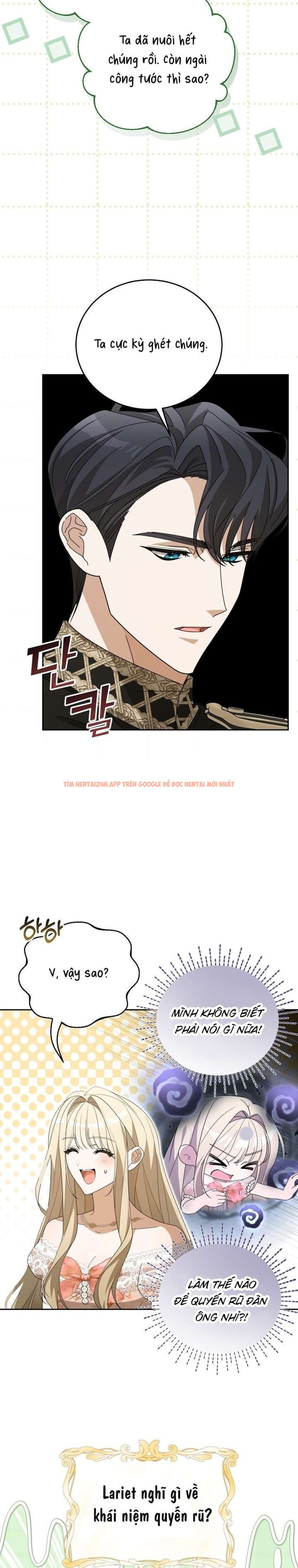 Xem ảnh [ 18+ ] Đại Công Tước Chó Má Của Tôi - Chapter 3 - 2 1 - Truyenhentaiz.net