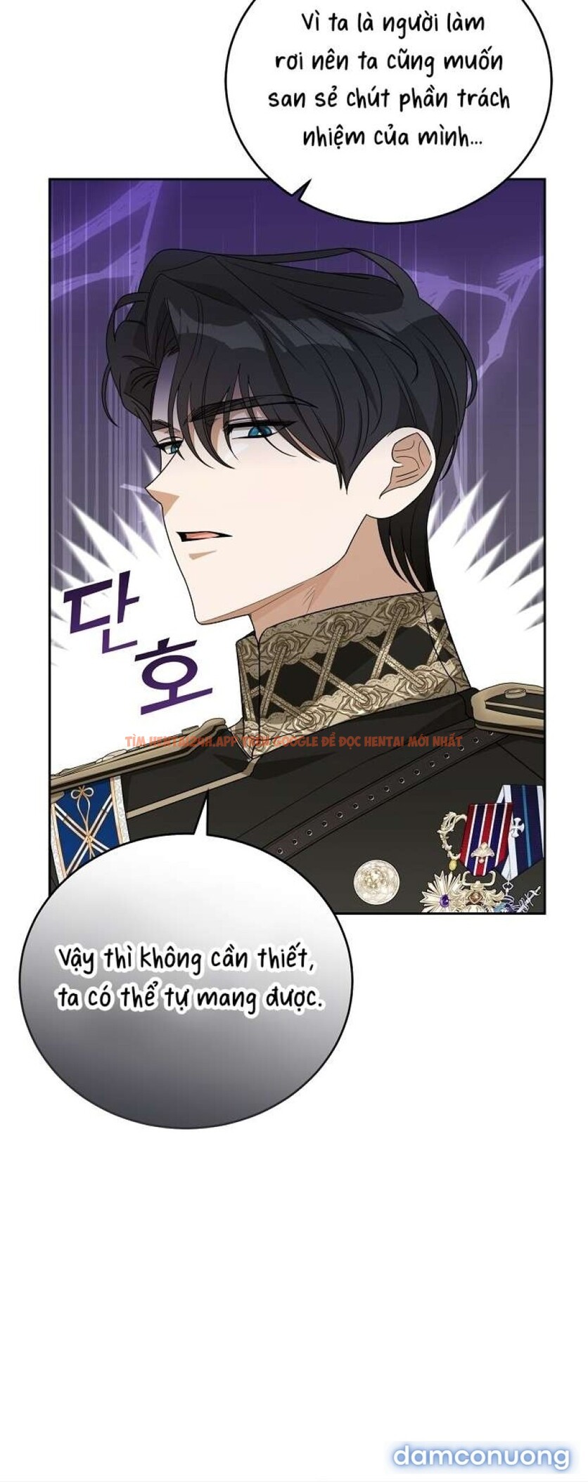 Xem ảnh [ 18+ ] Đại Công Tước Chó Má Của Tôi - Chapter 3 - 4 3 - Truyenhentaiz.net