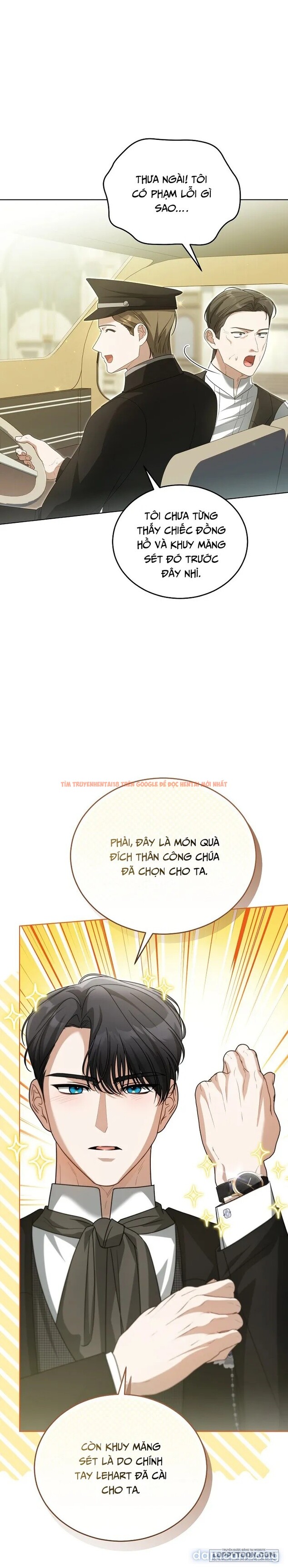 Xem ảnh [ 18+ ] Đại Công Tước Chó Má Của Tôi - Chapter 30 - 15 - Truyenhentaiz.net