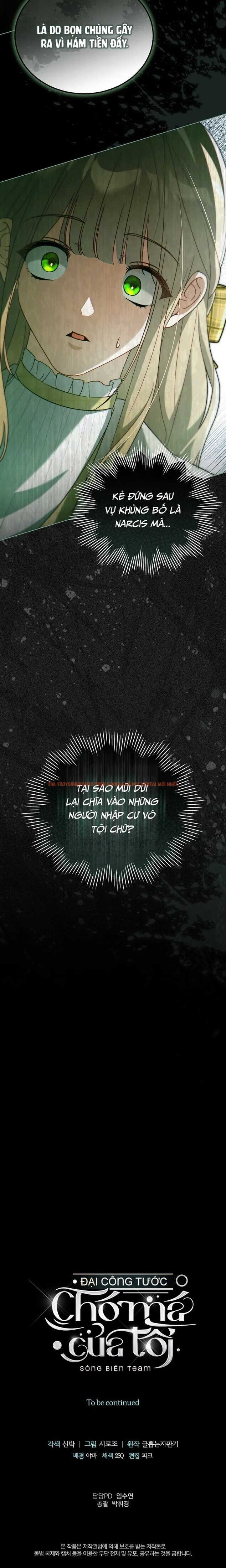 Xem ảnh [ 18+ ] Đại Công Tước Chó Má Của Tôi - Chapter 30 - 35 0 - Truyenhentaiz.net