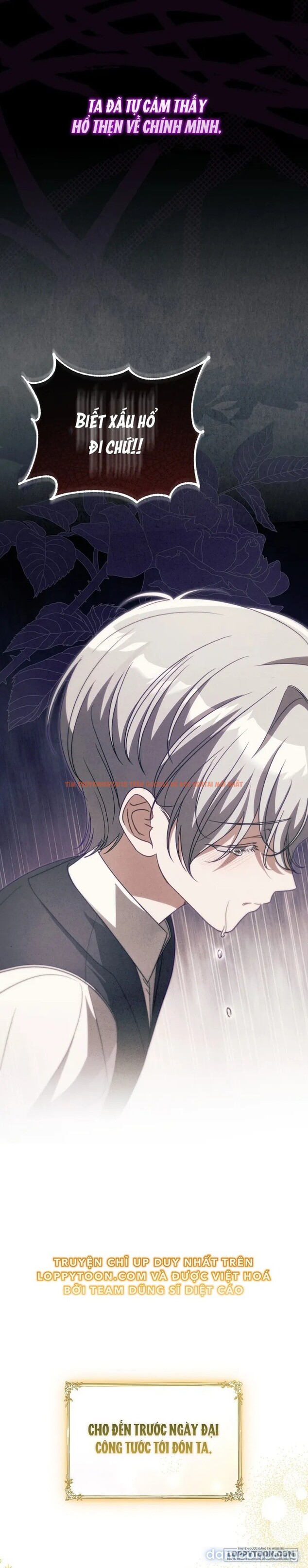 Xem ảnh [ 18+ ] Đại Công Tước Chó Má Của Tôi - Chapter 30 - 6 - Truyenhentaiz.net