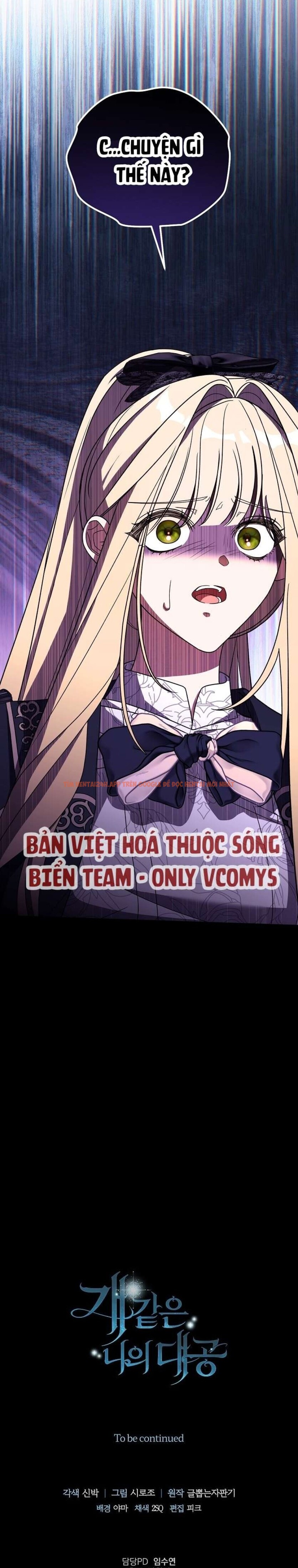 Xem ảnh [ 18+ ] Đại Công Tước Chó Má Của Tôi - Chapter 4 - 12 1 - Truyenhentaiz.net