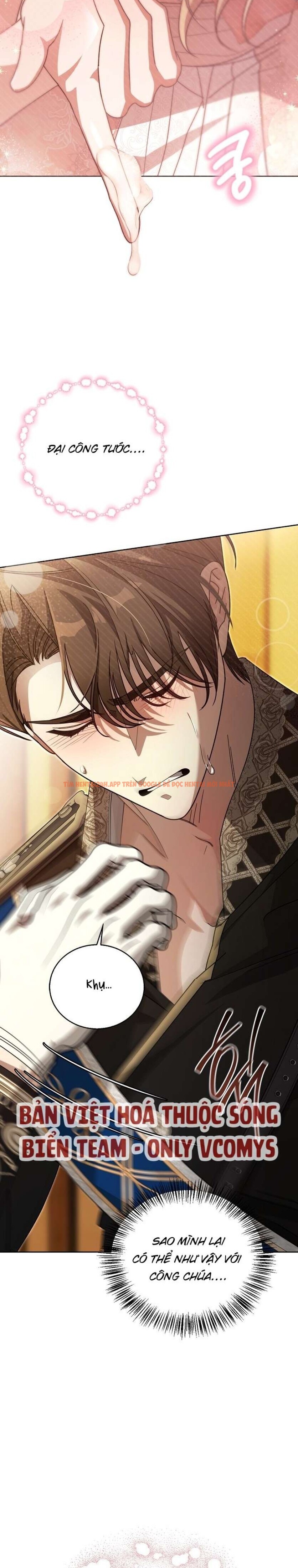 Xem ảnh [ 18+ ] Đại Công Tước Chó Má Của Tôi - Chapter 4 - 2 2 - Truyenhentaiz.net