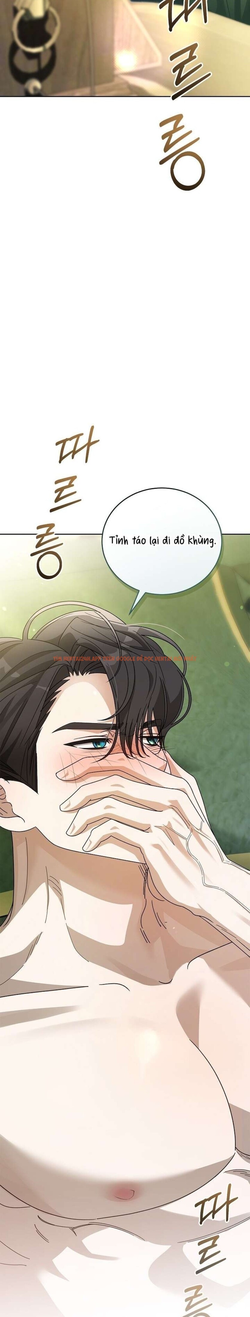 Xem ảnh [ 18+ ] Đại Công Tước Chó Má Của Tôi - Chapter 4 - 6 1 - Truyenhentaiz.net