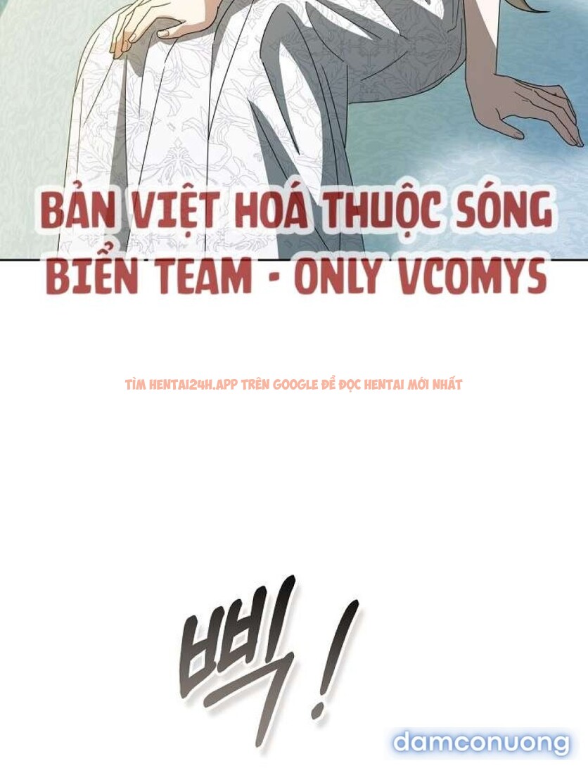 Xem ảnh [ 18+ ] Đại Công Tước Chó Má Của Tôi - Chapter 4 - 6 3 - Truyenhentaiz.net