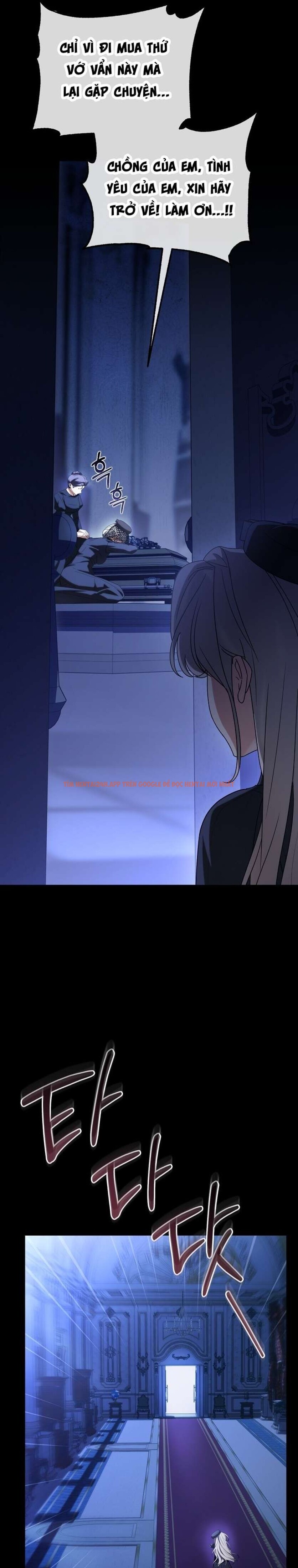 Xem ảnh [ 18+ ] Đại Công Tước Chó Má Của Tôi - Chapter 5 - 11 0 - Truyenhentaiz.net