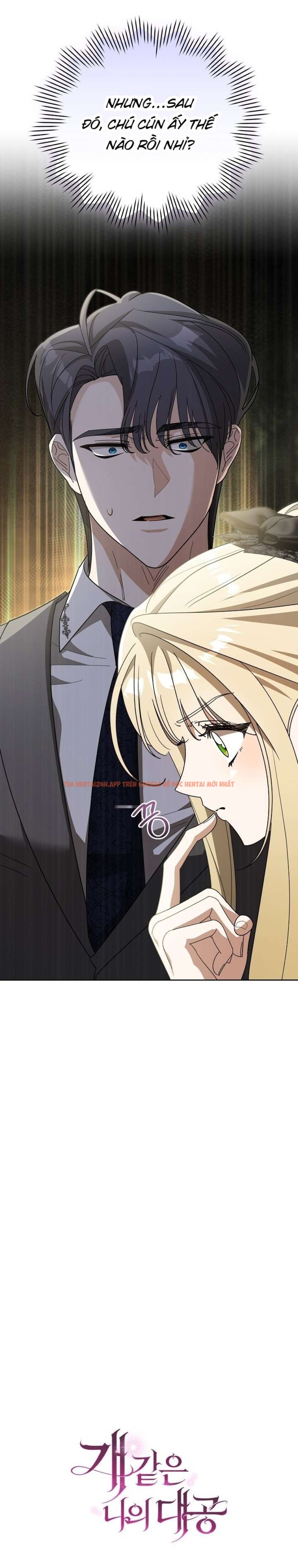 Xem ảnh [ 18+ ] Đại Công Tước Chó Má Của Tôi - Chapter 5 - 12 2 - Truyenhentaiz.net