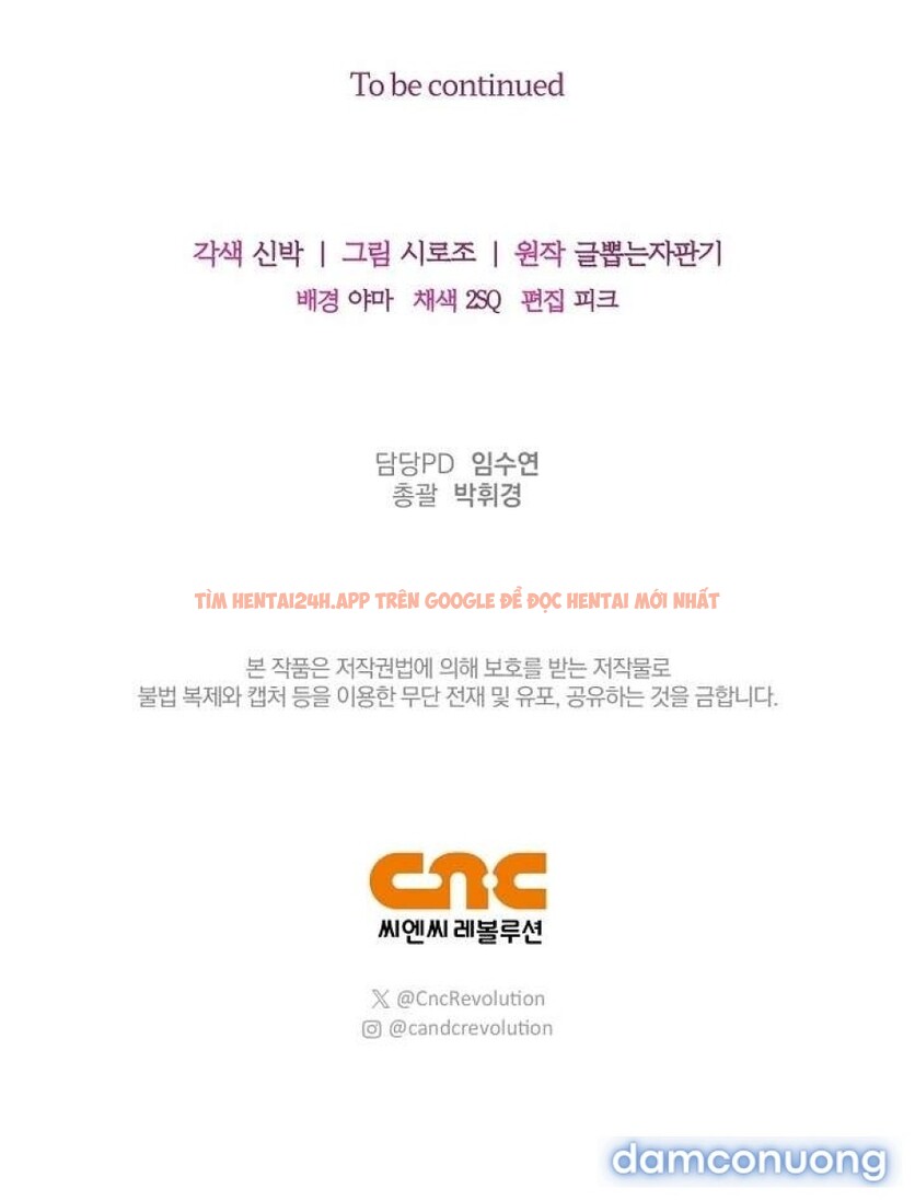 Xem ảnh [ 18+ ] Đại Công Tước Chó Má Của Tôi - Chapter 5 - 12 3 - Truyenhentaiz.net