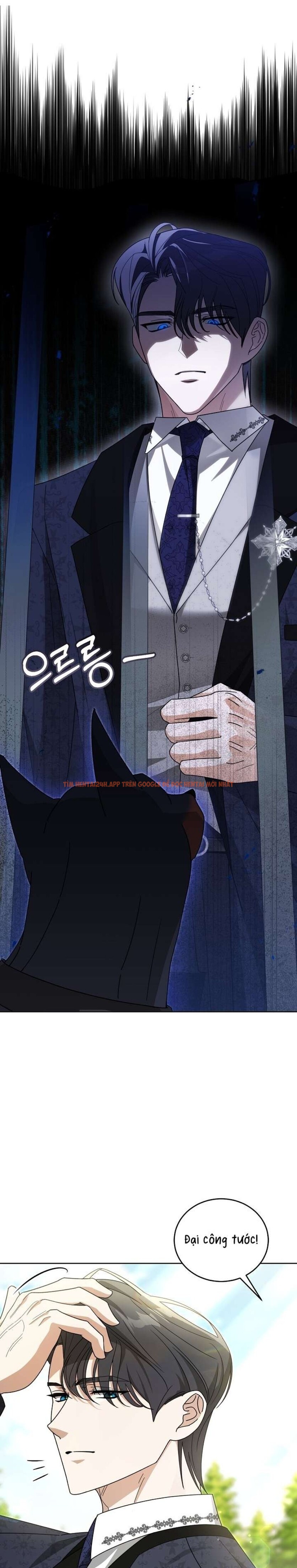 Xem ảnh [ 18+ ] Đại Công Tước Chó Má Của Tôi - Chapter 5 - 6 0 - Truyenhentaiz.net