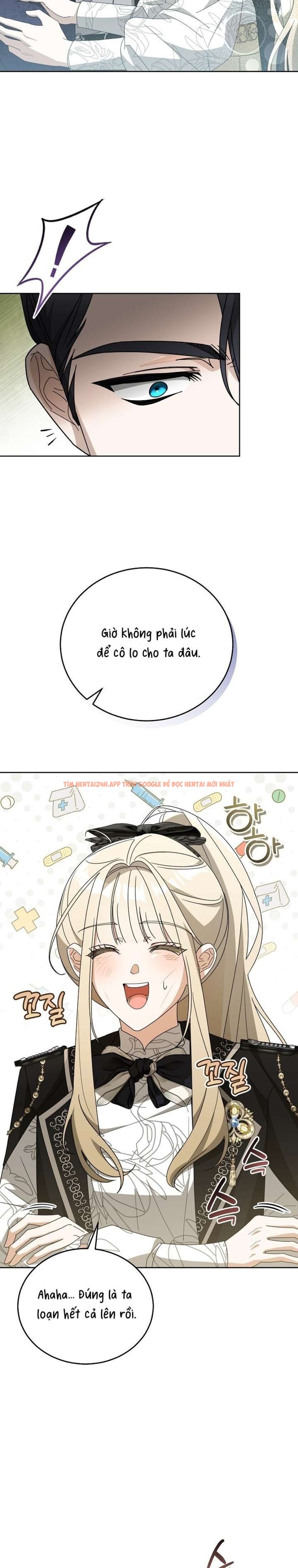 Xem ảnh [ 18+ ] Đại Công Tước Chó Má Của Tôi - Chapter 5 - 6 2 - Truyenhentaiz.net