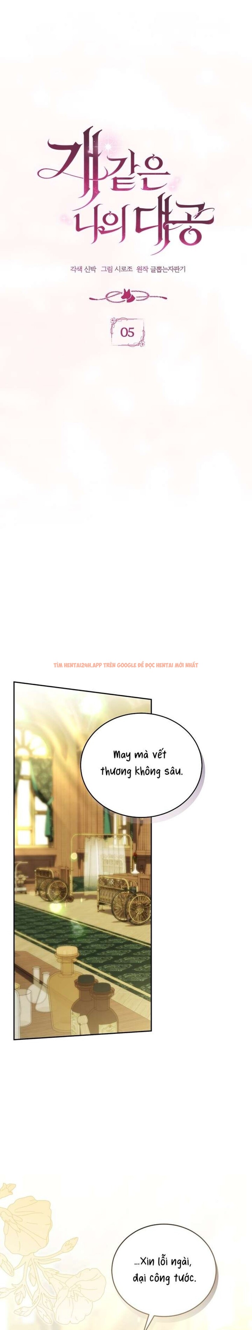 Xem ảnh [ 18+ ] Đại Công Tước Chó Má Của Tôi - Chapter 5 - 7 1 - Truyenhentaiz.net