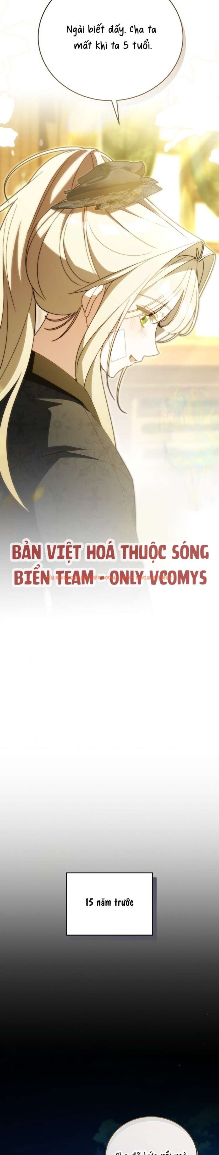 Xem ảnh [ 18+ ] Đại Công Tước Chó Má Của Tôi - Chapter 5 - 9 1 - Truyenhentaiz.net