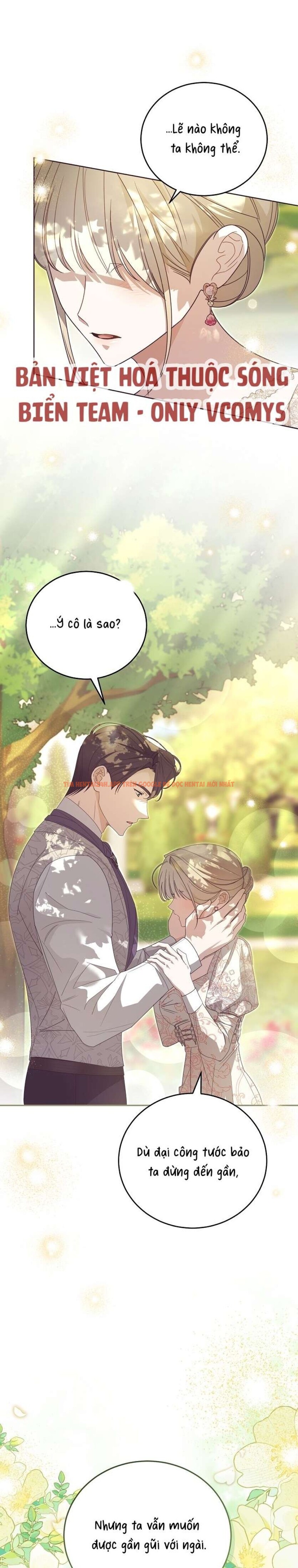 Xem ảnh 4 0 trong truyện hentai [ 18+ ] Đại Công Tước Chó Má Của Tôi - Chapter 6 - hentaitvn.net