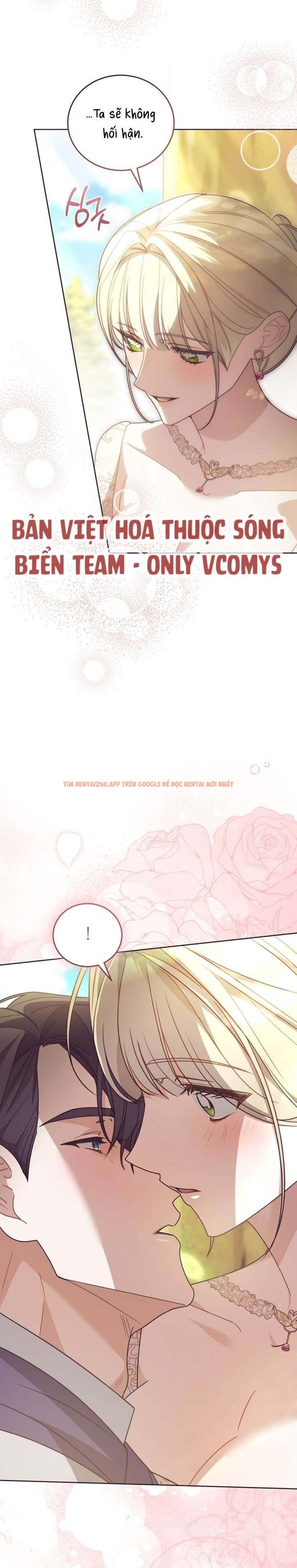 Xem ảnh 5 1 trong truyện hentai [ 18+ ] Đại Công Tước Chó Má Của Tôi - Chapter 6 - hentaitvn.net