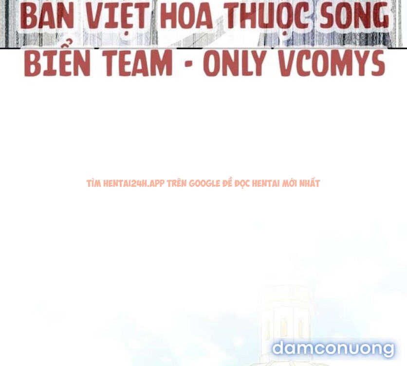 Xem ảnh 6 3 trong truyện hentai [ 18+ ] Đại Công Tước Chó Má Của Tôi - Chapter 6 - hentaitvn.net