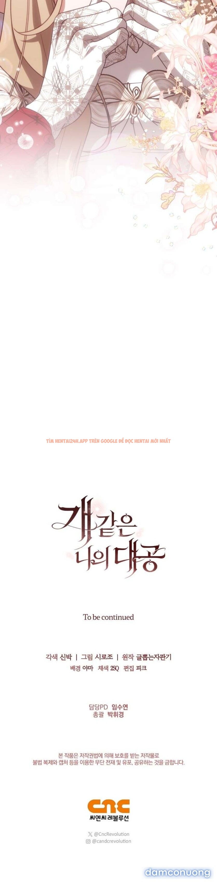 Xem ảnh [ 18+ ] Đại Công Tước Chó Má Của Tôi - Chapter 7 - 11 1 - Truyenhentaiz.net