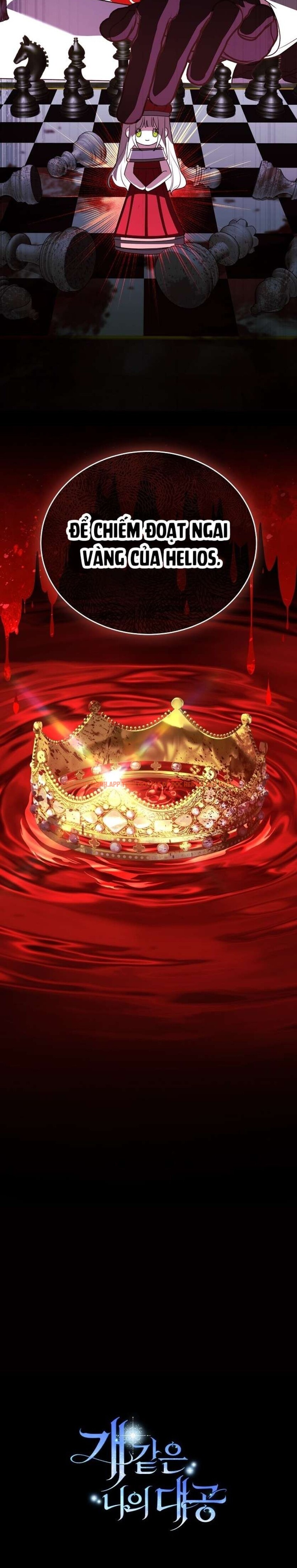 Xem ảnh [ 18+ ] Đại Công Tước Chó Má Của Tôi - Chapter 8 - 12 2 - Truyenhentaiz.net