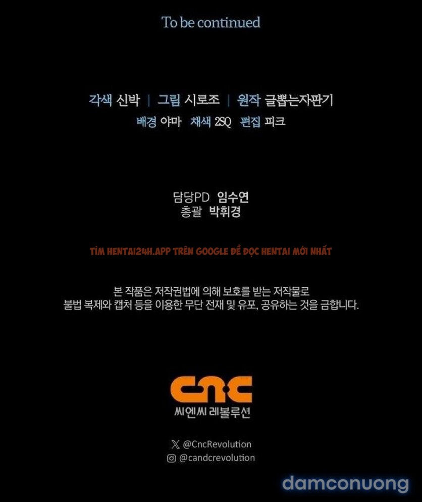 Xem ảnh [ 18+ ] Đại Công Tước Chó Má Của Tôi - Chapter 8 - 12 3 - Truyenhentaiz.net