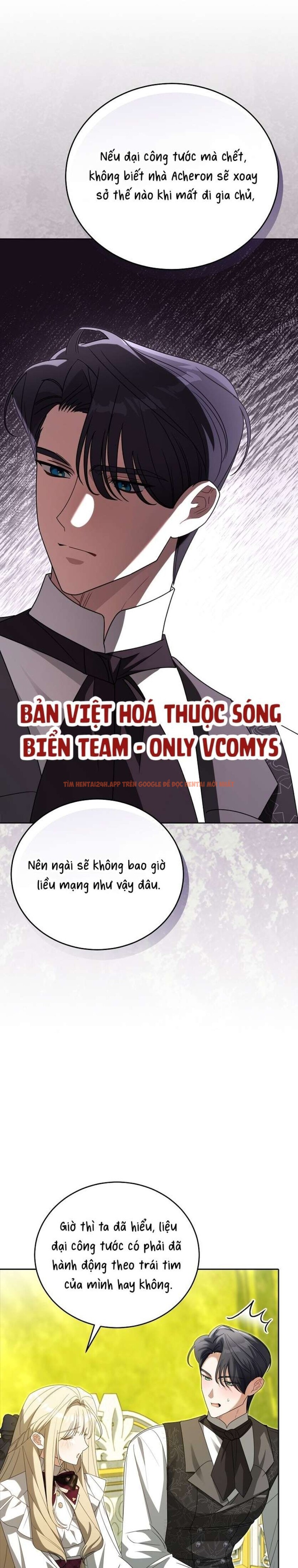 Xem ảnh [ 18+ ] Đại Công Tước Chó Má Của Tôi - Chapter 8 - 8 0 - Truyenhentaiz.net