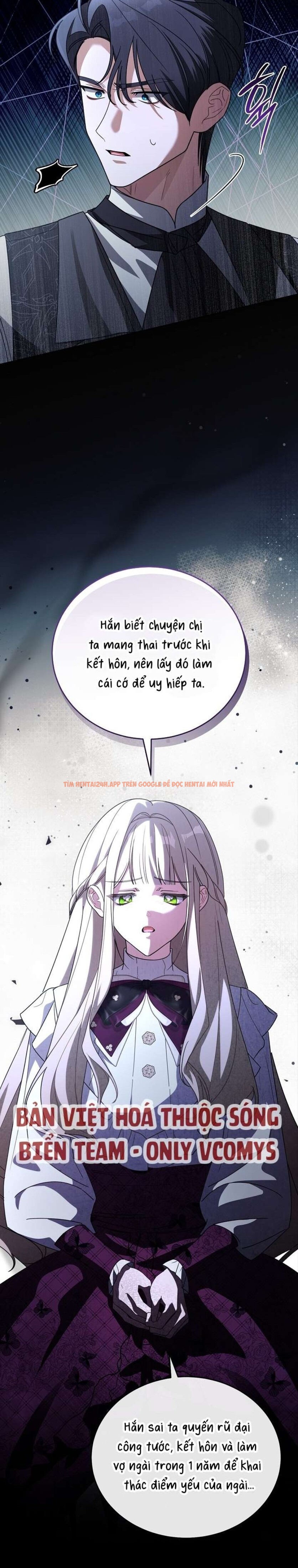 Xem ảnh [ 18+ ] Đại Công Tước Chó Má Của Tôi - Chapter 8 - 9 1 - Truyenhentaiz.net