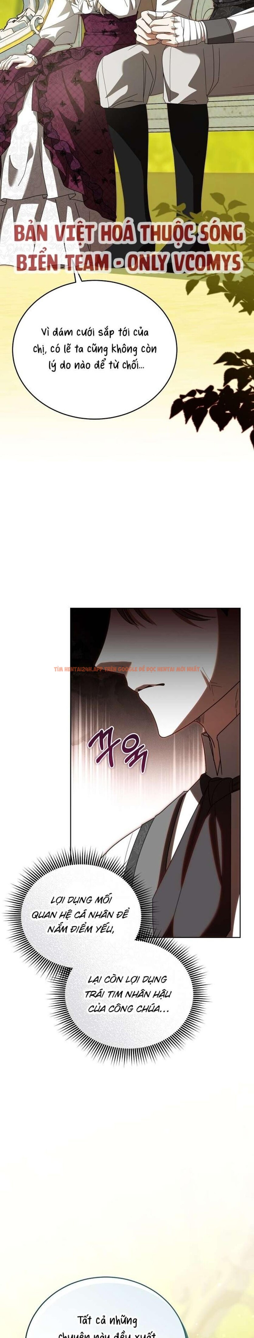 Xem ảnh 1 1 trong truyện hentai [ 18+ ] Đại Công Tước Chó Má Của Tôi - Chapter 9 - hentaitvn.net