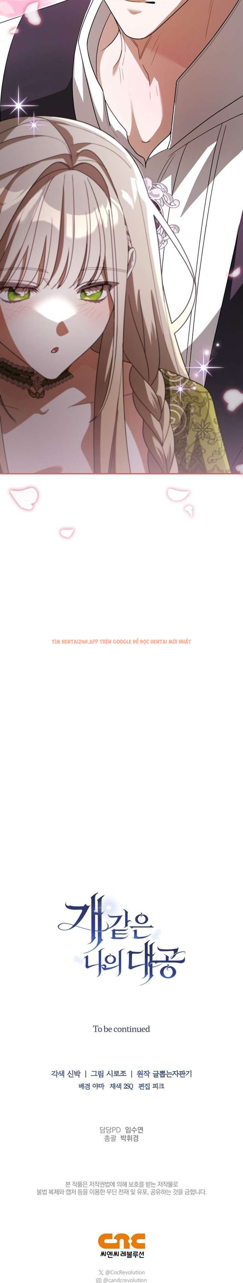 Xem ảnh 12 2 trong truyện hentai [ 18+ ] Đại Công Tước Chó Má Của Tôi - Chapter 9 - hentaitvn.net