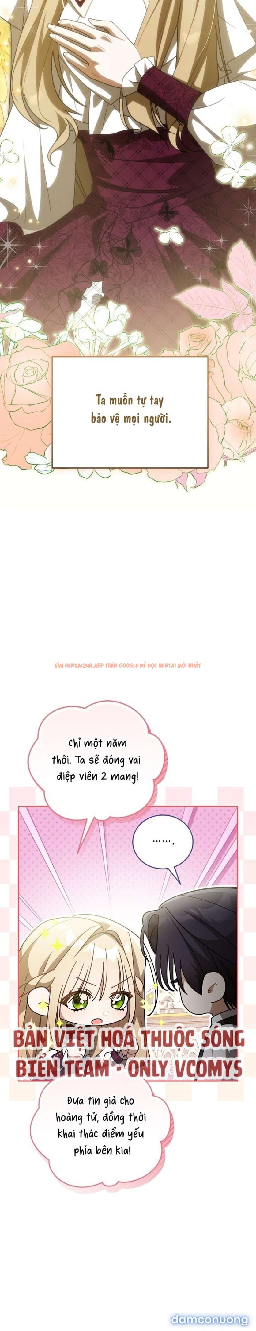 Xem ảnh 2 2 trong truyện hentai [ 18+ ] Đại Công Tước Chó Má Của Tôi - Chapter 9 - hentaitvn.net