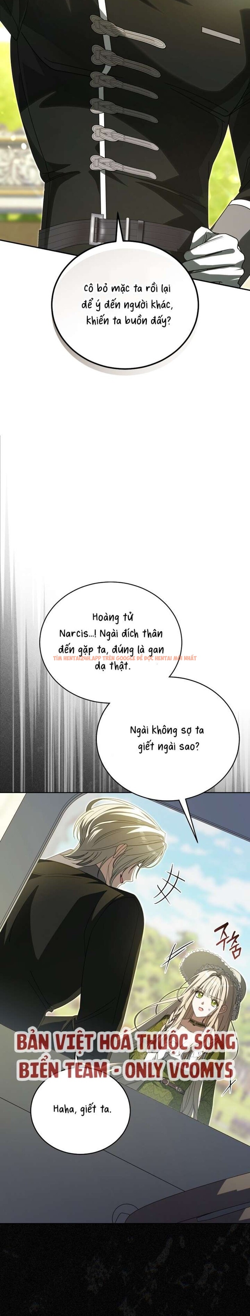 Xem ảnh 5 1 trong truyện hentai [ 18+ ] Đại Công Tước Chó Má Của Tôi - Chapter 9 - hentaitvn.net