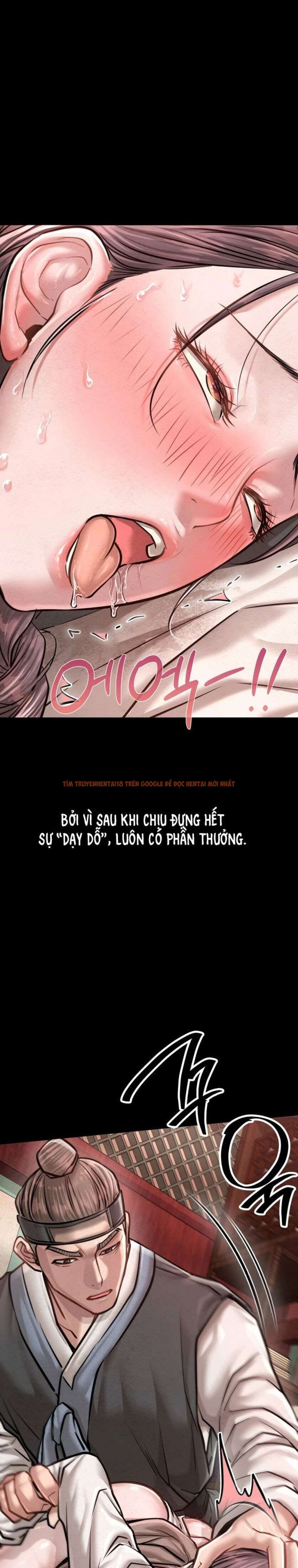 Xem ảnh [18+] Dinh Thự Thiên Đường - Chapter 26.5 - 7 1 - Truyenhentaiz.net