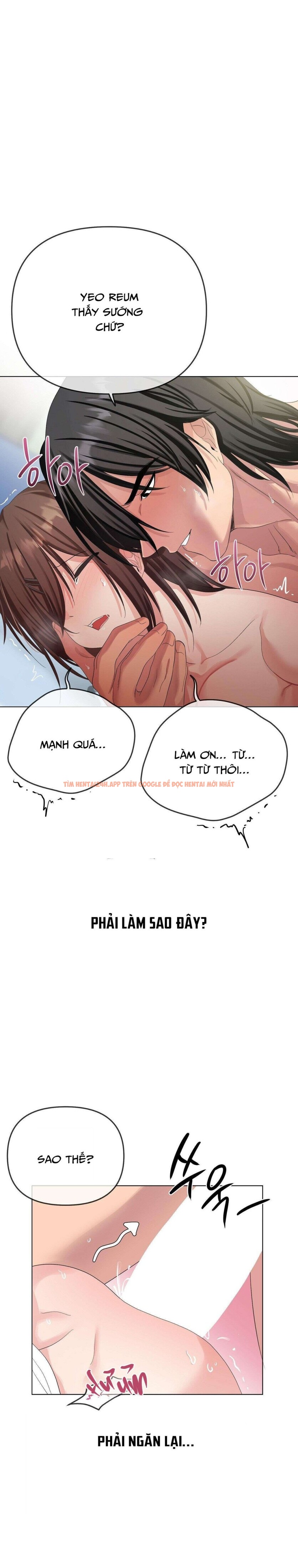 Xem ảnh 4 1 trong truyện hentai [18+] Đồ Cầm Thú - Chapter 18 - www.hentaitvn.net